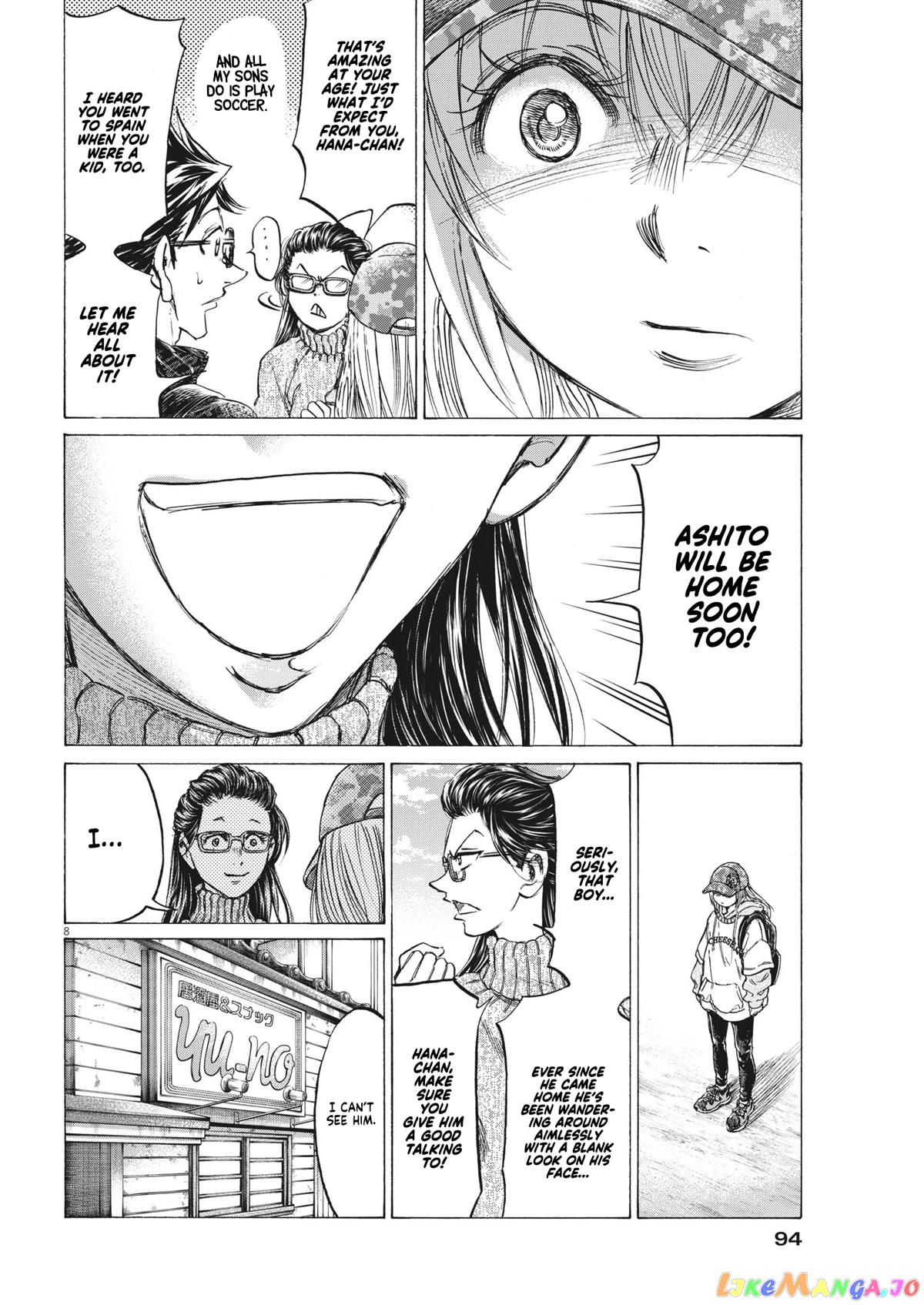 Ao Ashi, Chapter 320 image 10